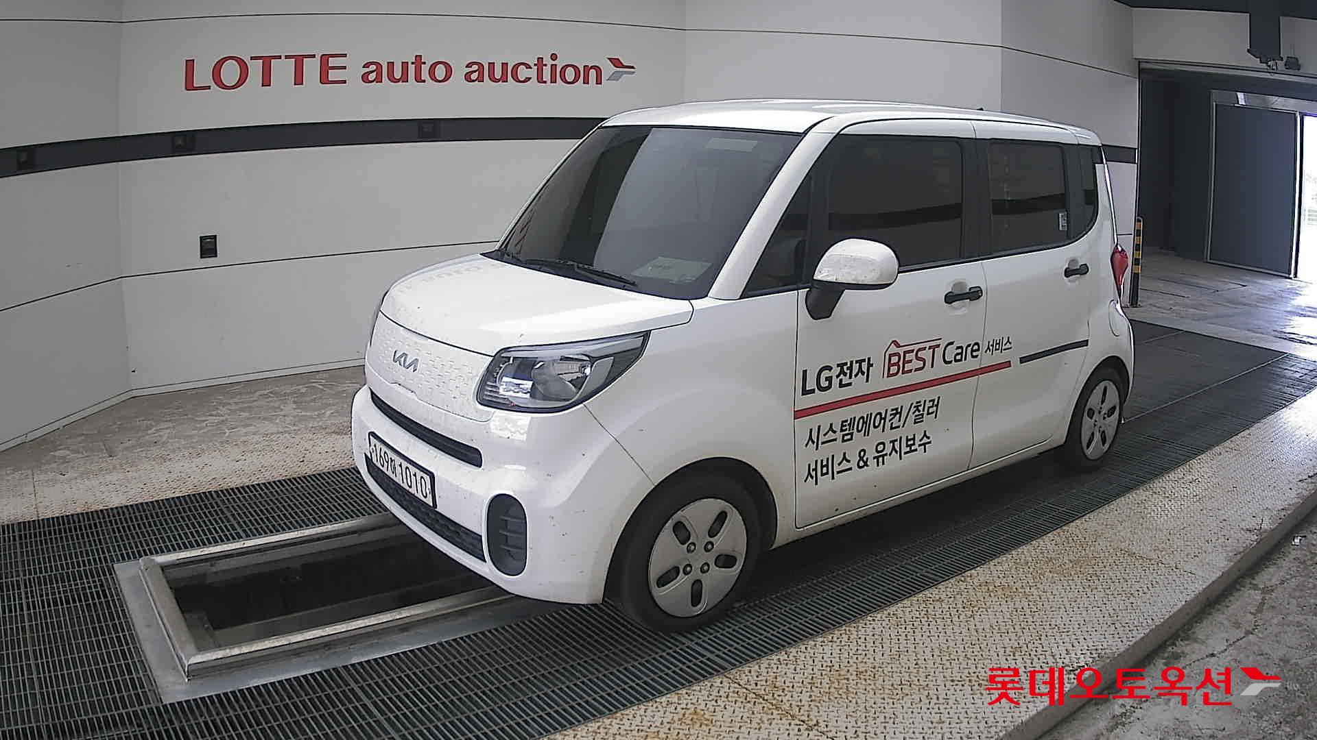 2022 - kia ray