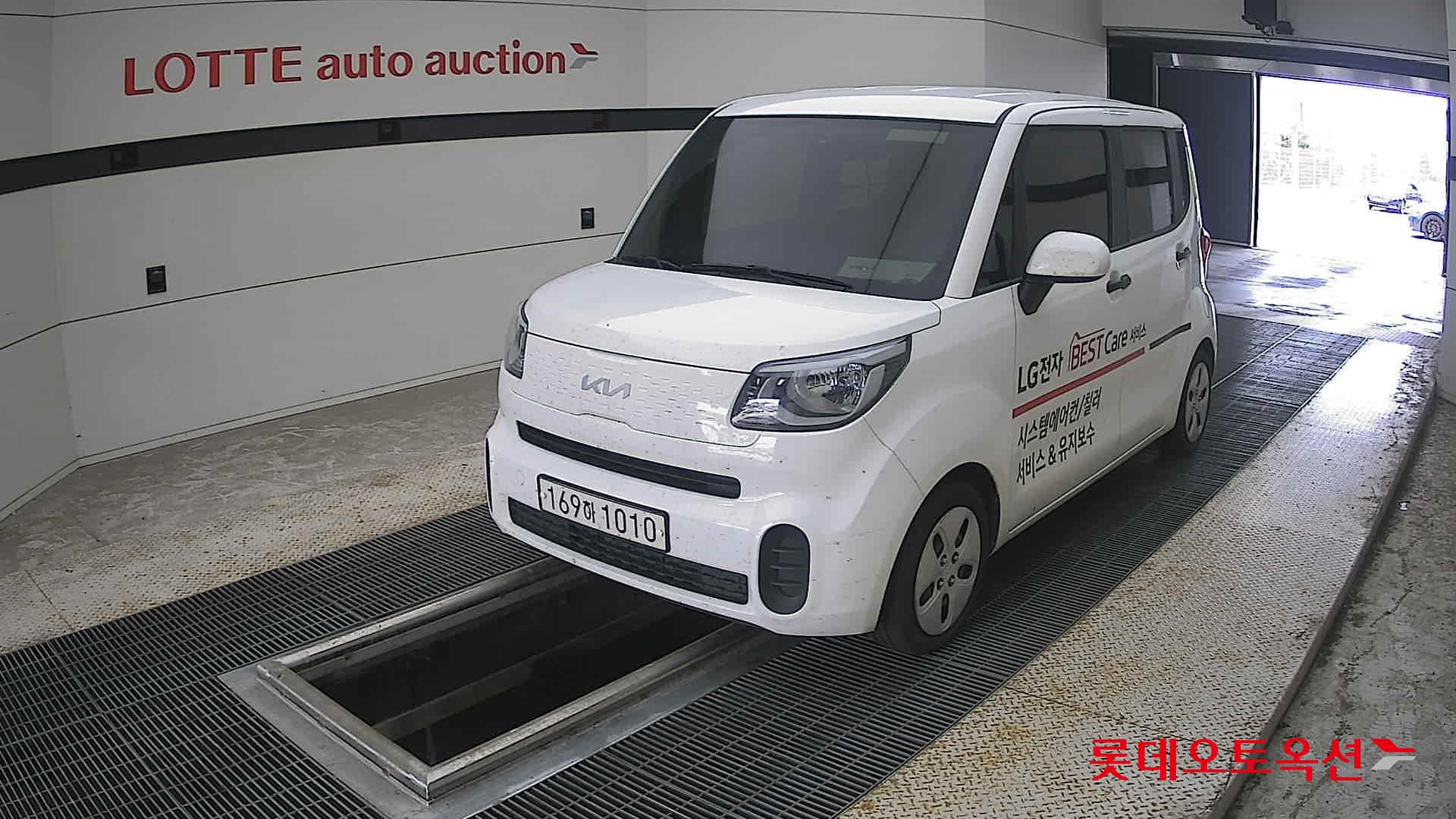 2022 - kia ray