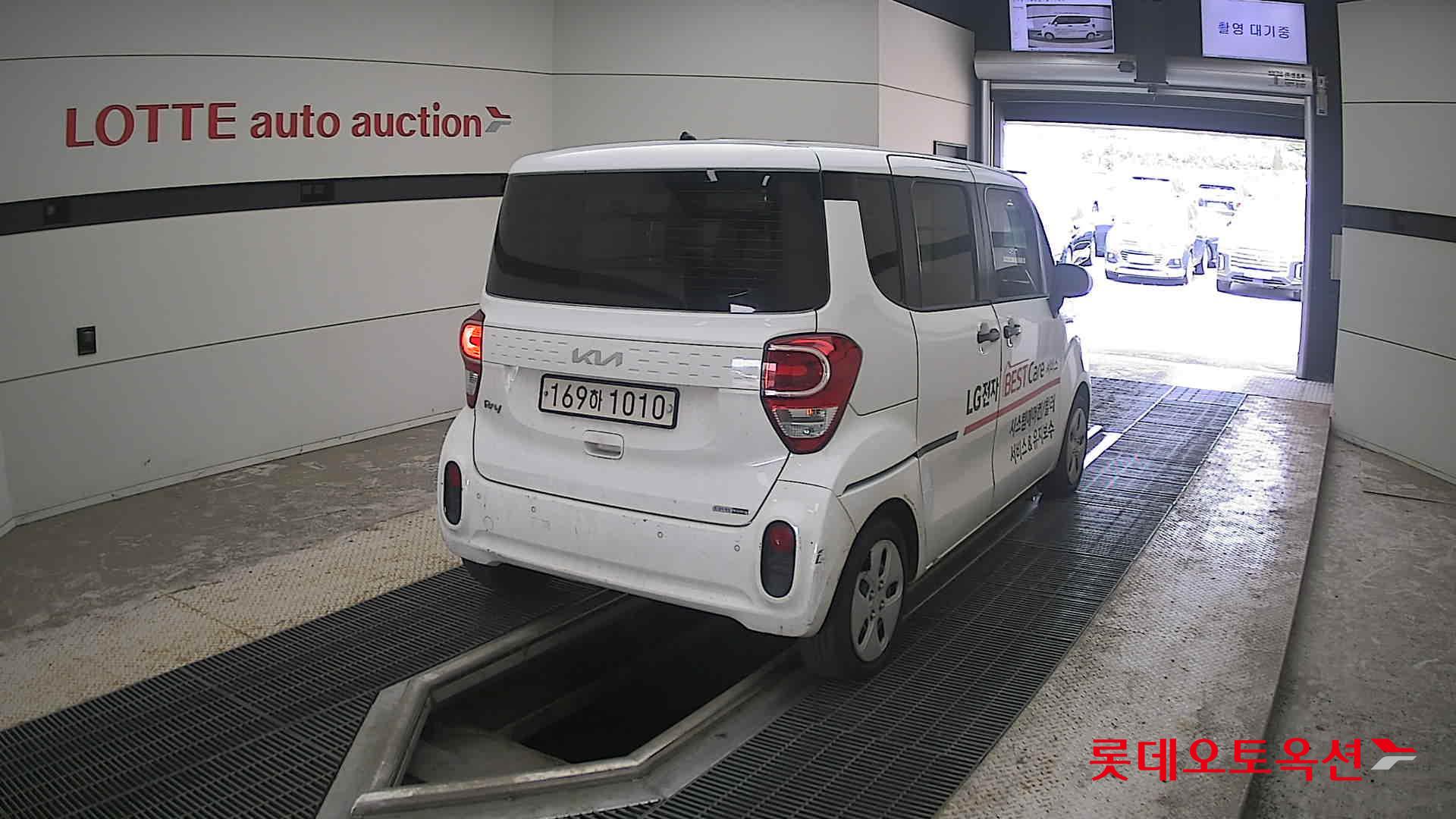 2022 - kia ray