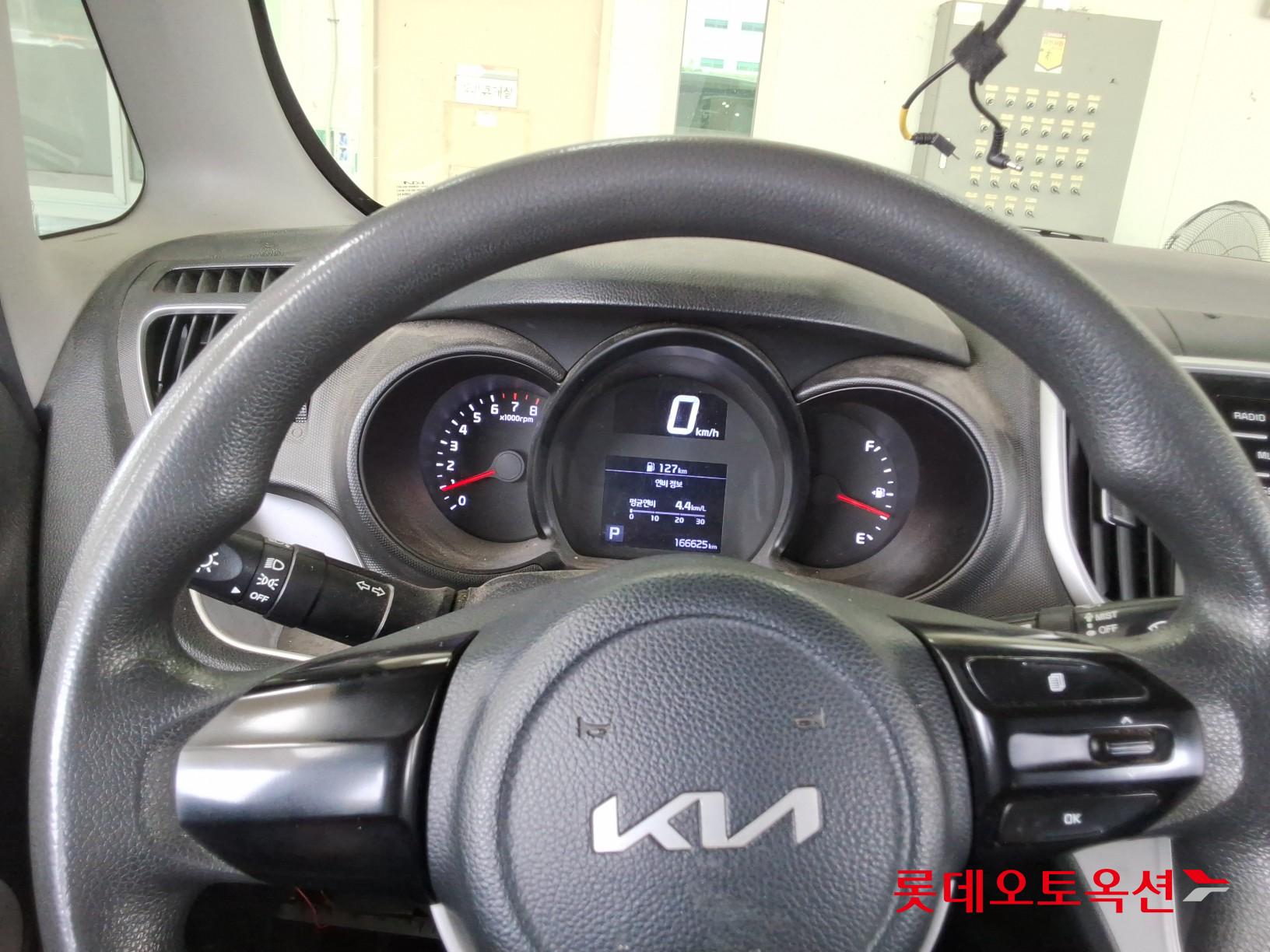2022 - kia ray