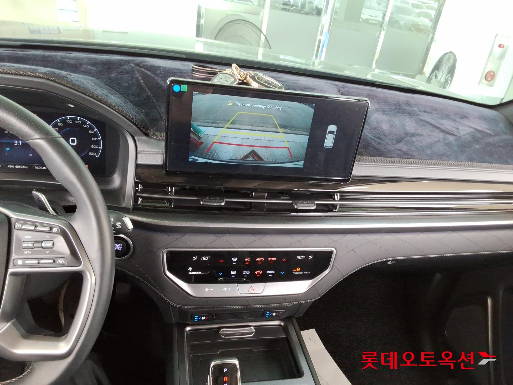 2024 - ssangyong rexton