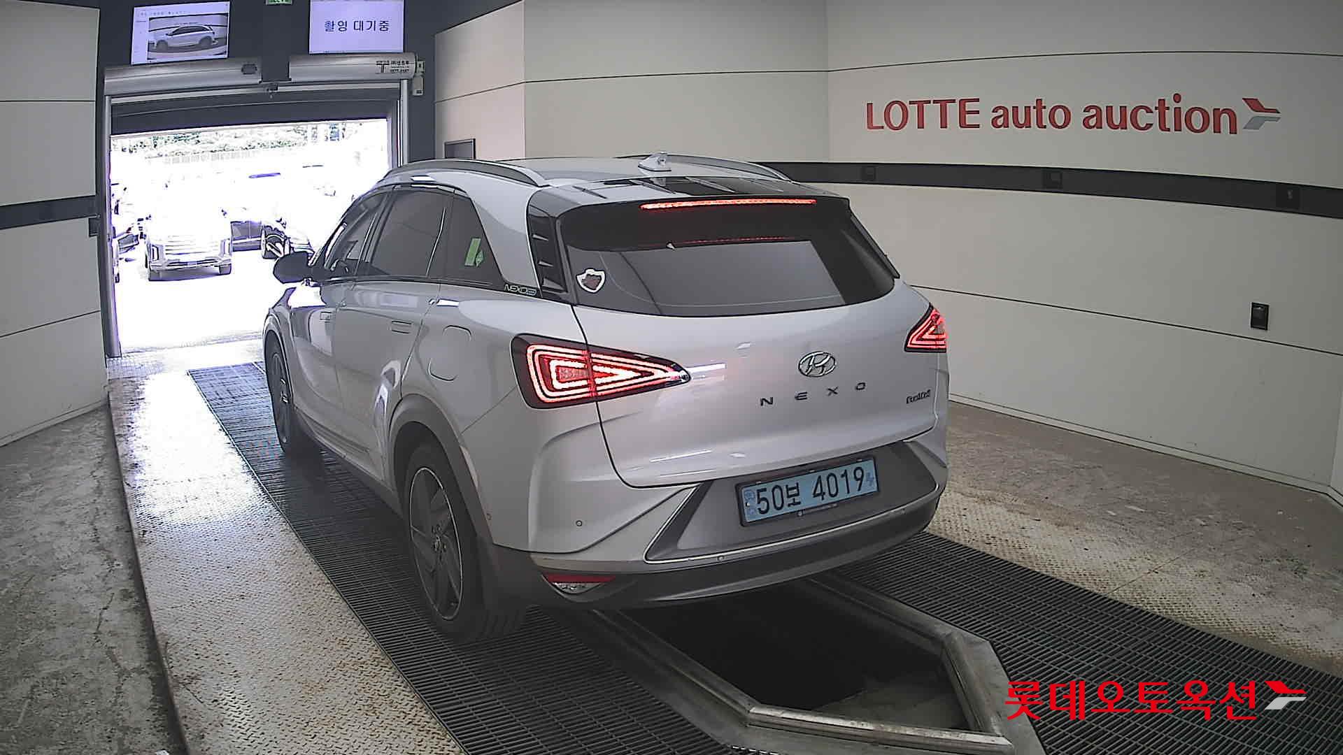 2020 - hyundai nexo
