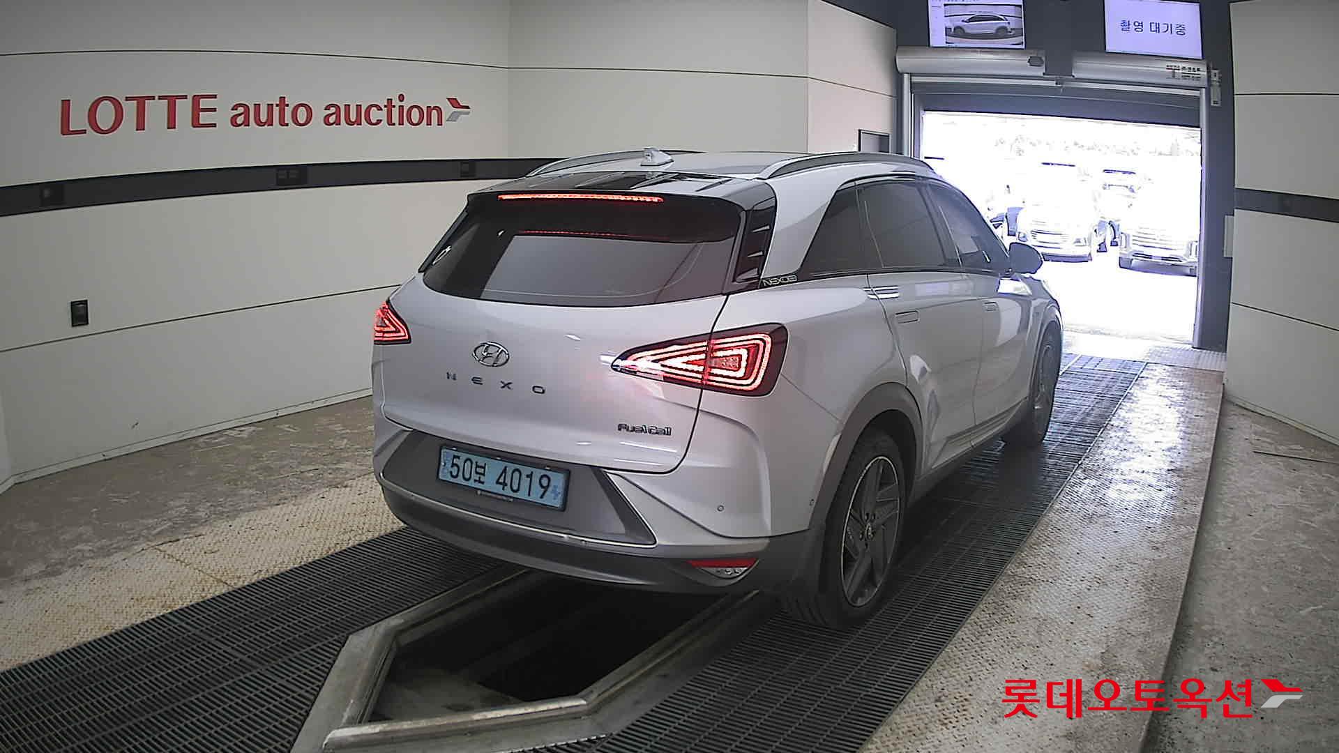 2020 - hyundai nexo