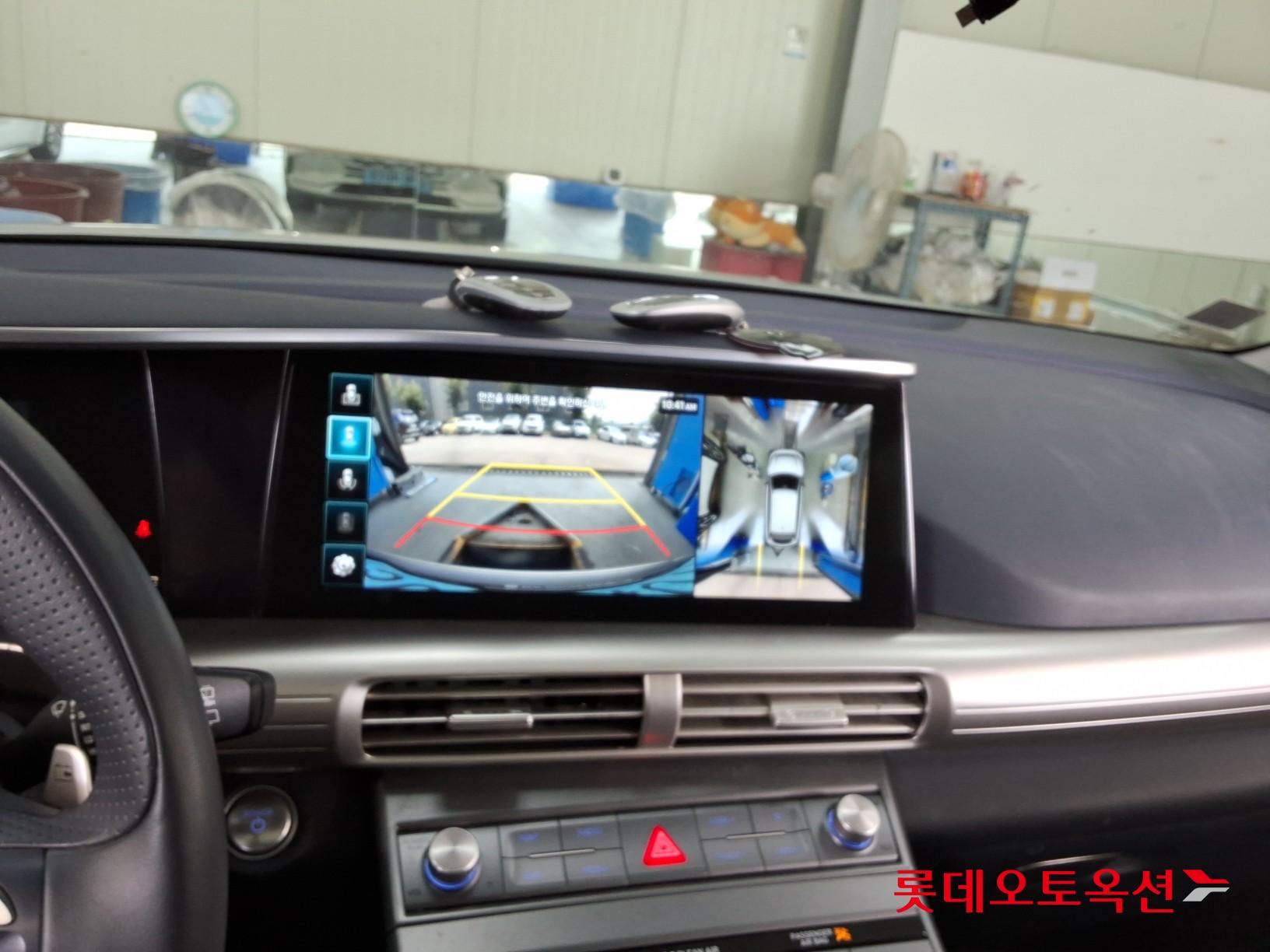 2020 - hyundai nexo