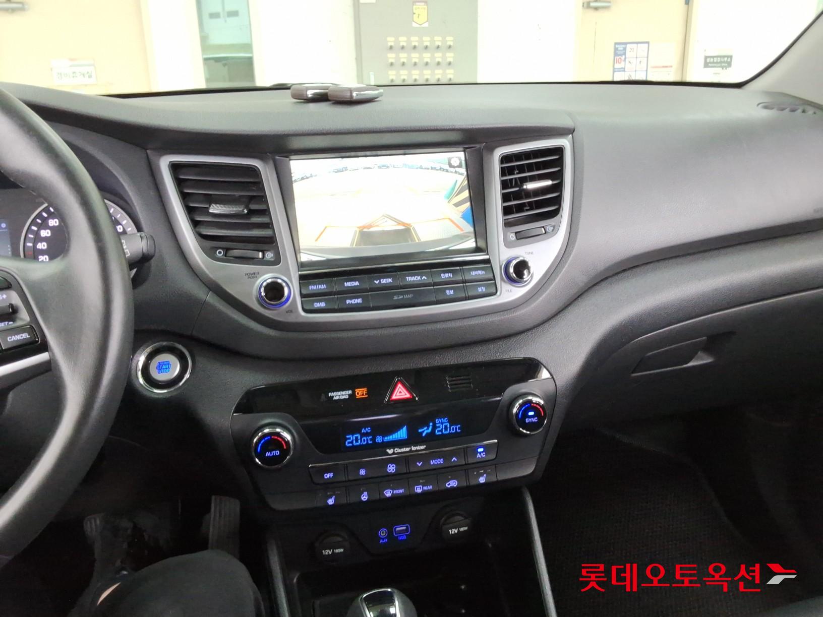 2017 - hyundai tucson