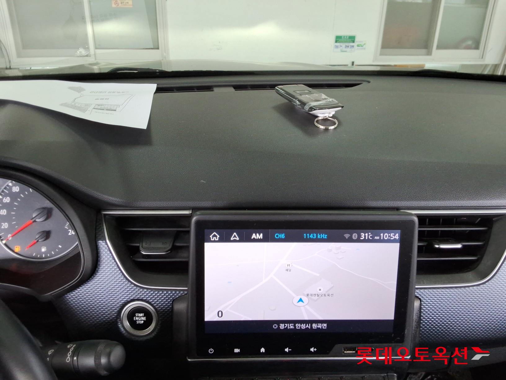 2023 - renault samsung xm3