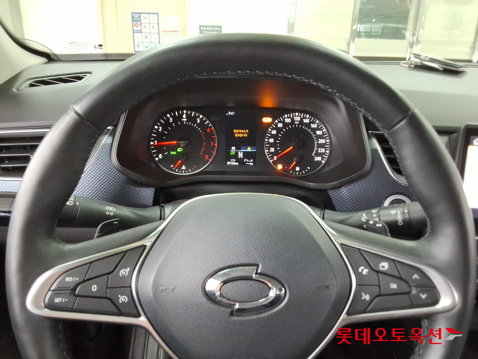 2023 - renault samsung xm3