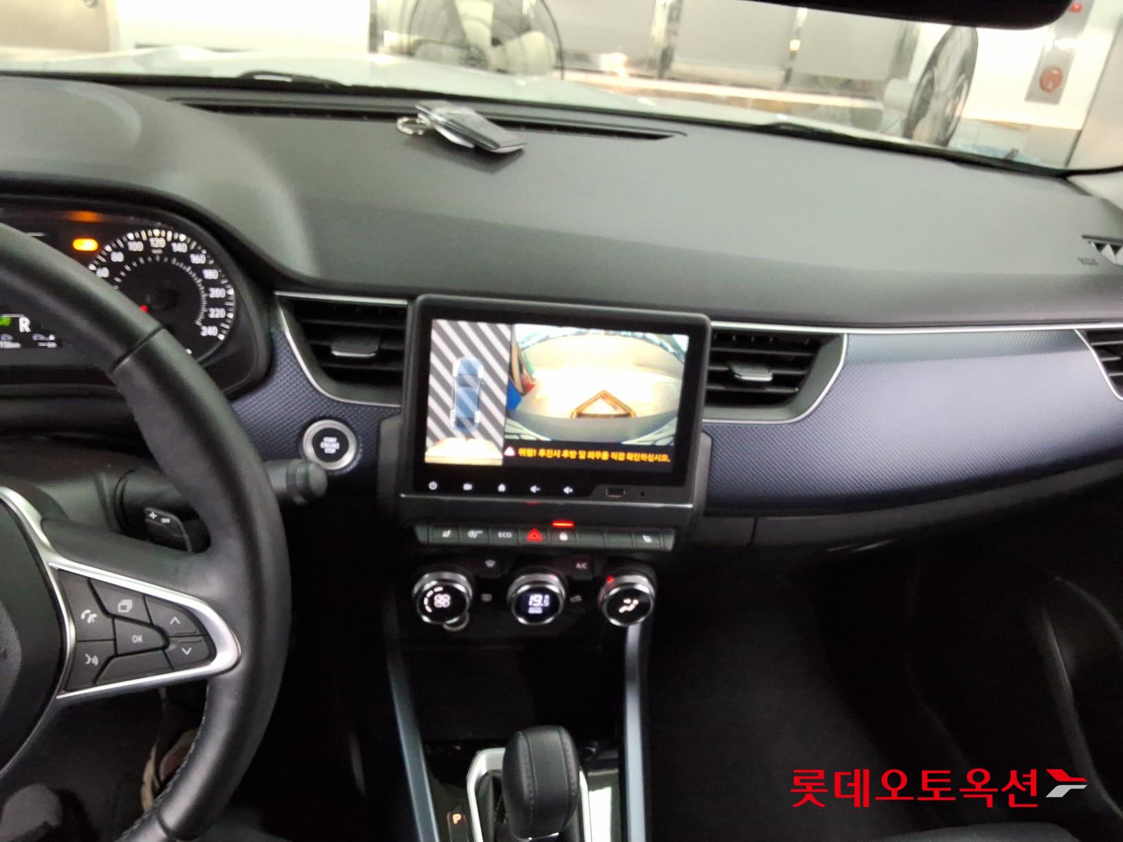 2023 - renault samsung xm3