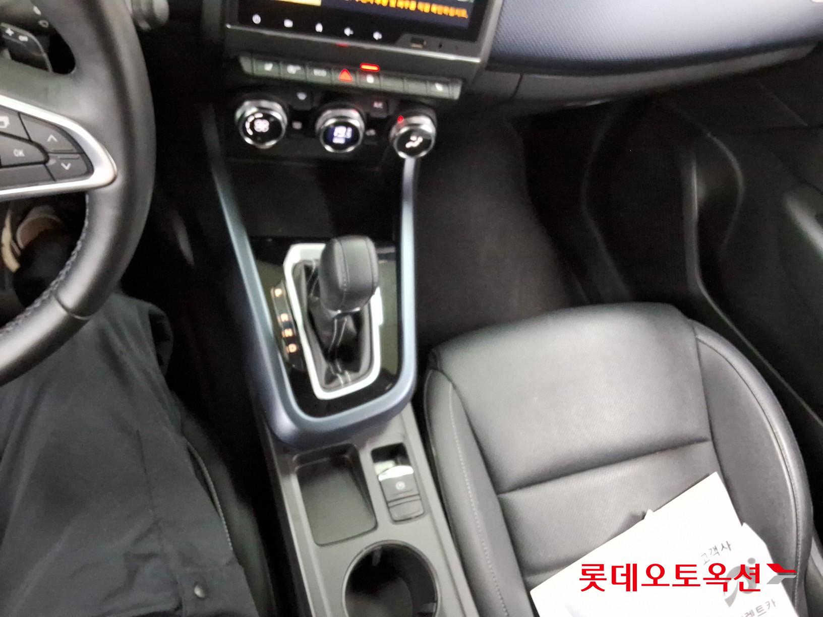 2023 - renault samsung xm3
