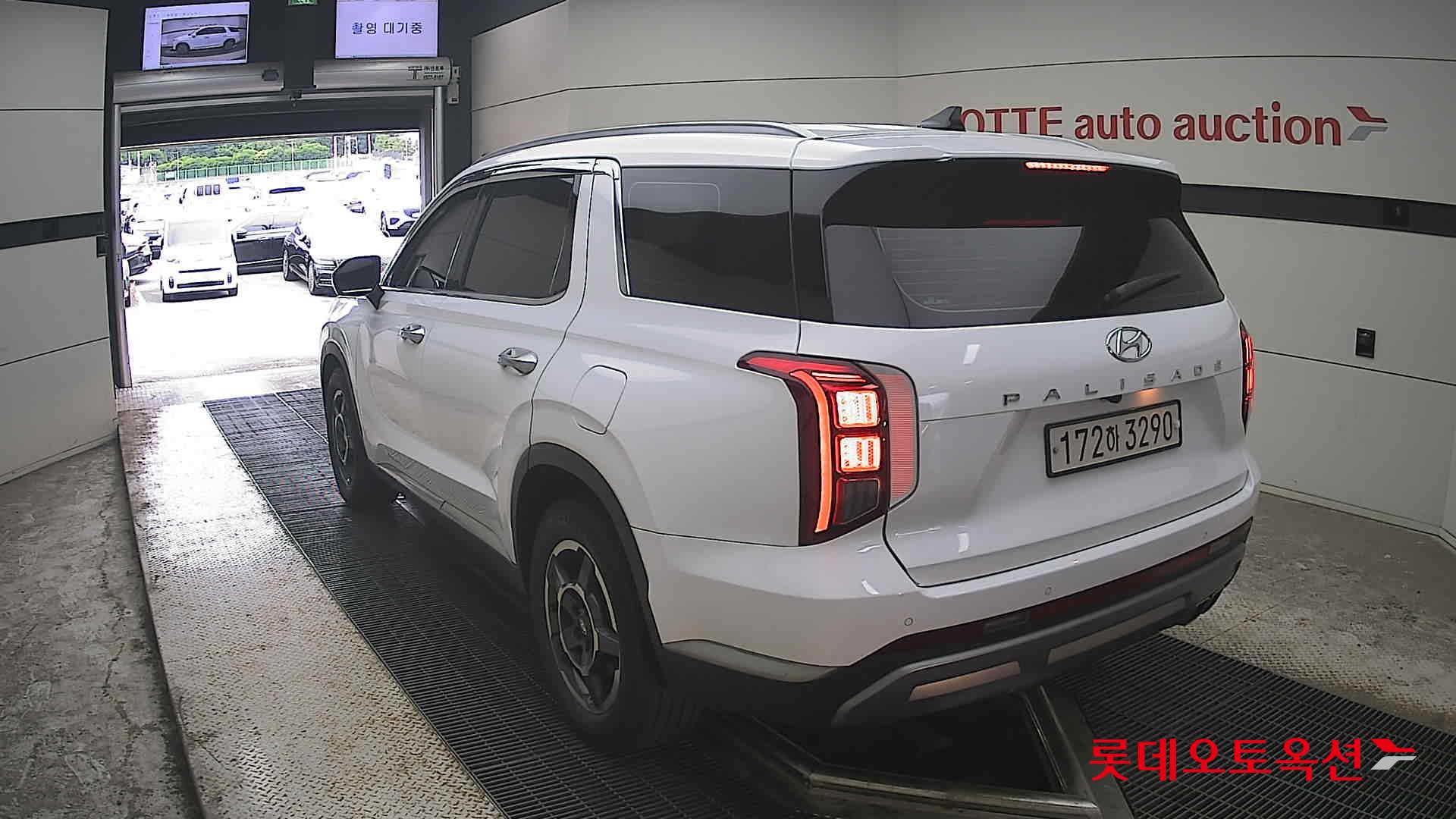 2023 - hyundai palisade