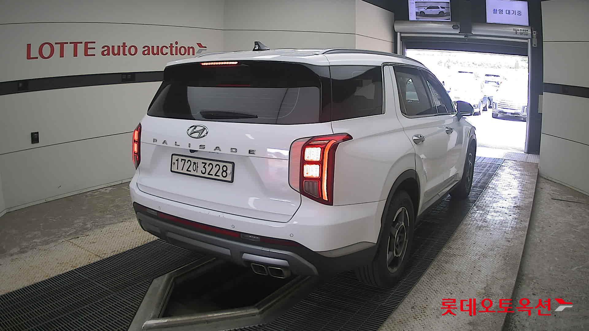 2023 - hyundai palisade