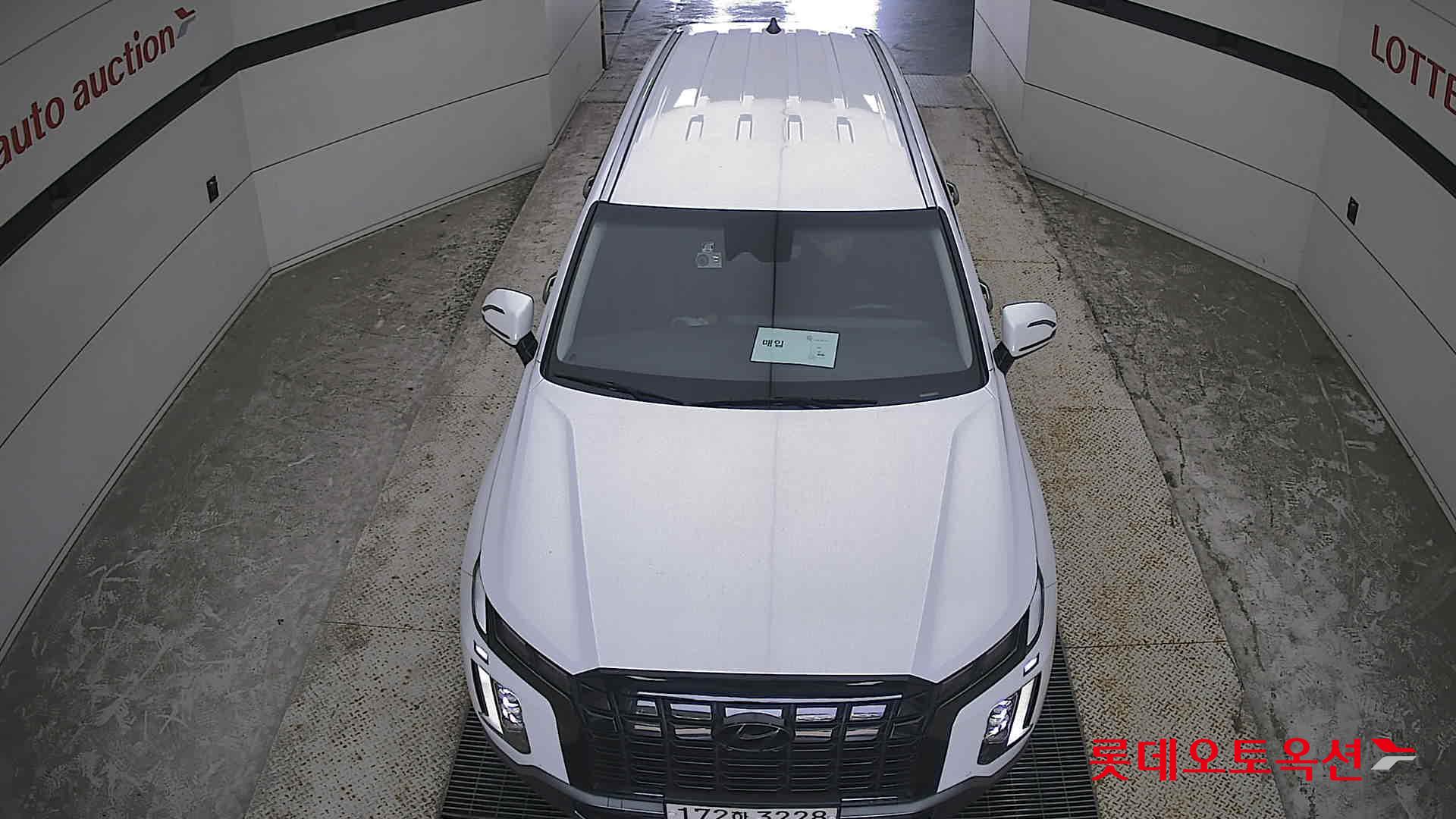 2023 - hyundai palisade