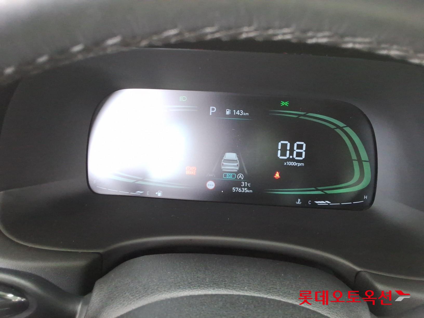 2023 - hyundai palisade