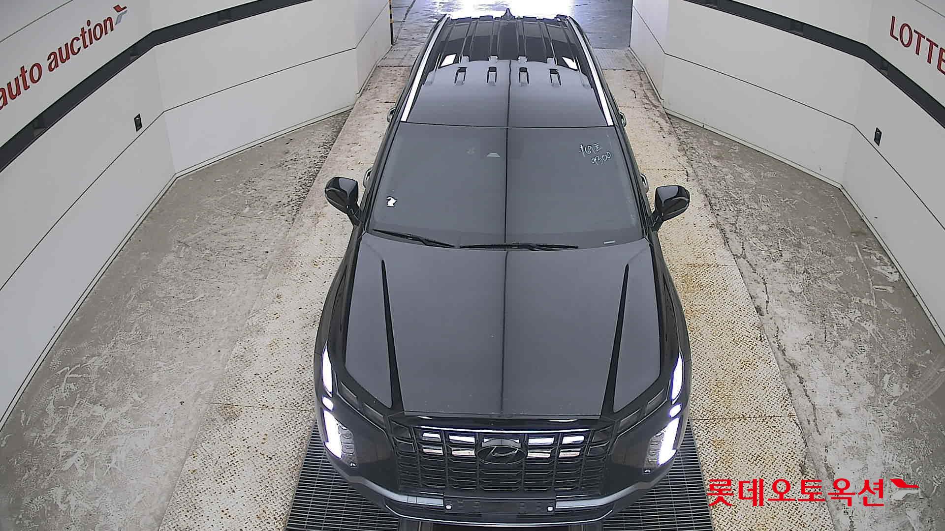 2023 - hyundai palisade