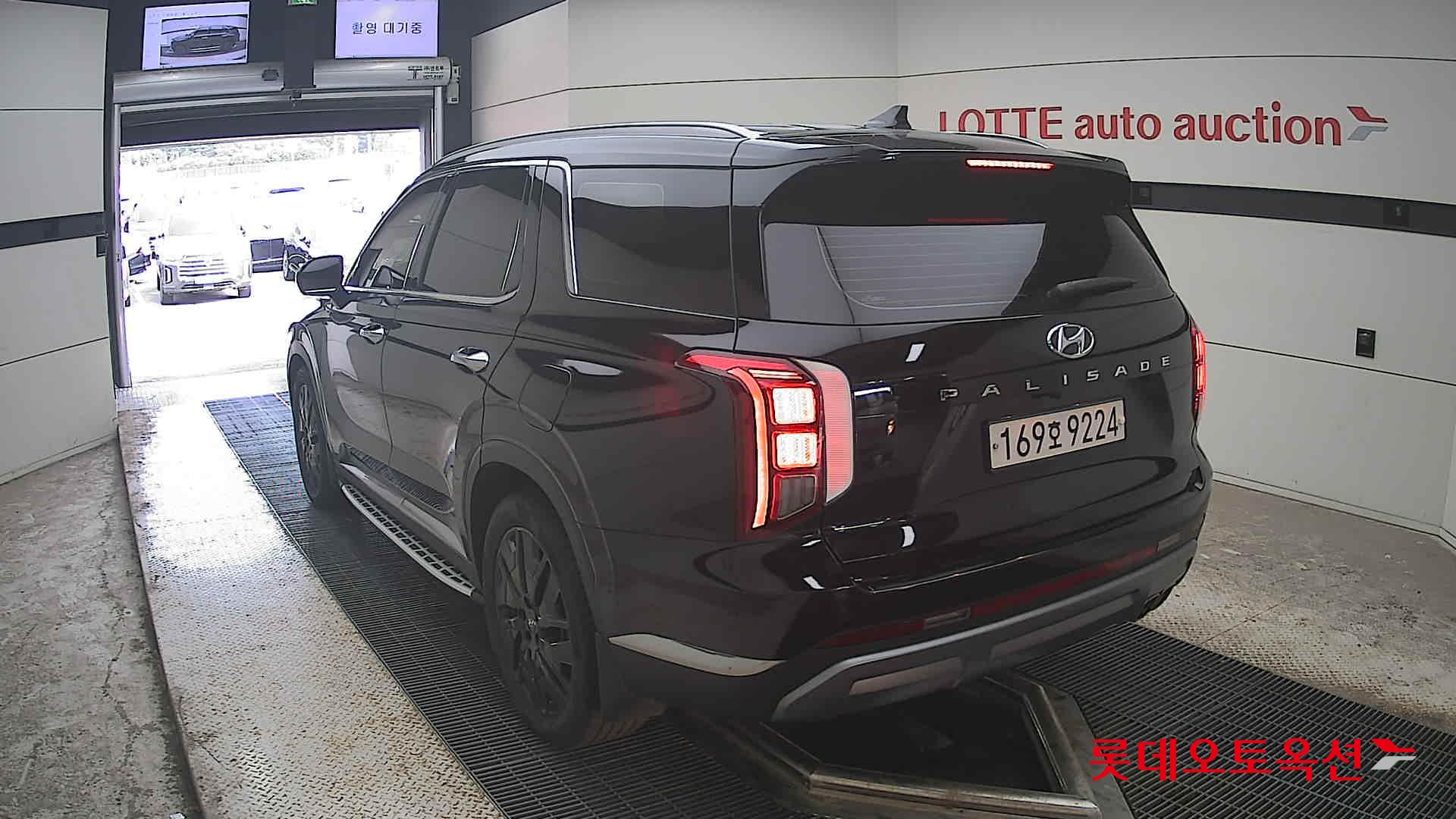 2023 - hyundai palisade