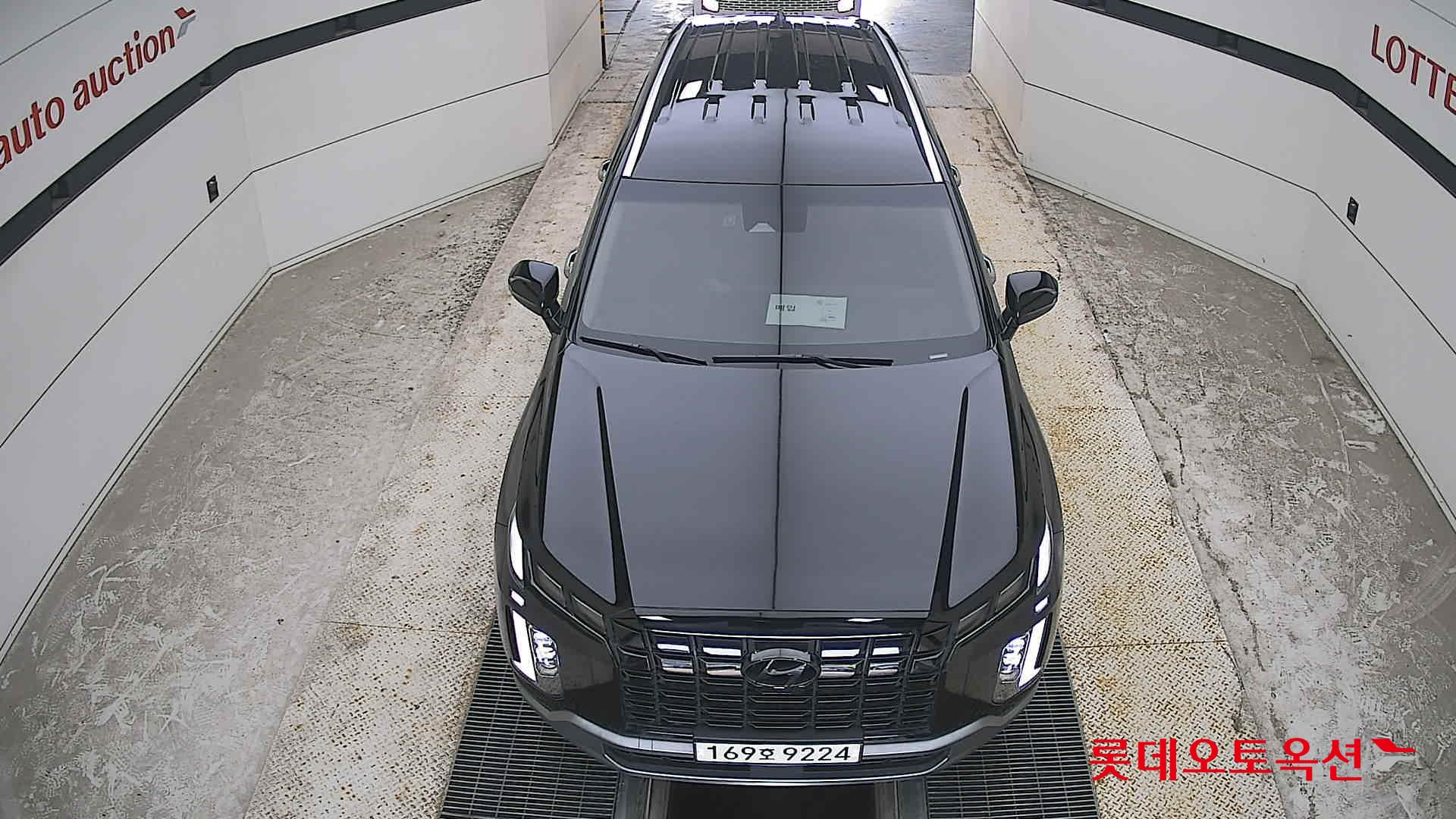 2023 - hyundai palisade