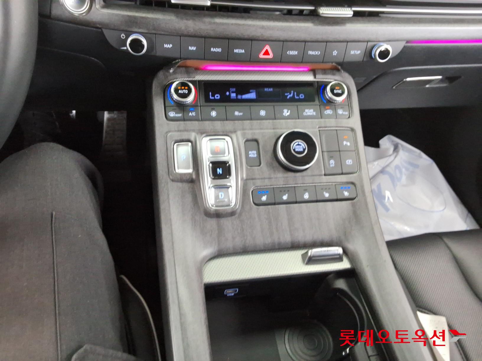 2023 - hyundai palisade