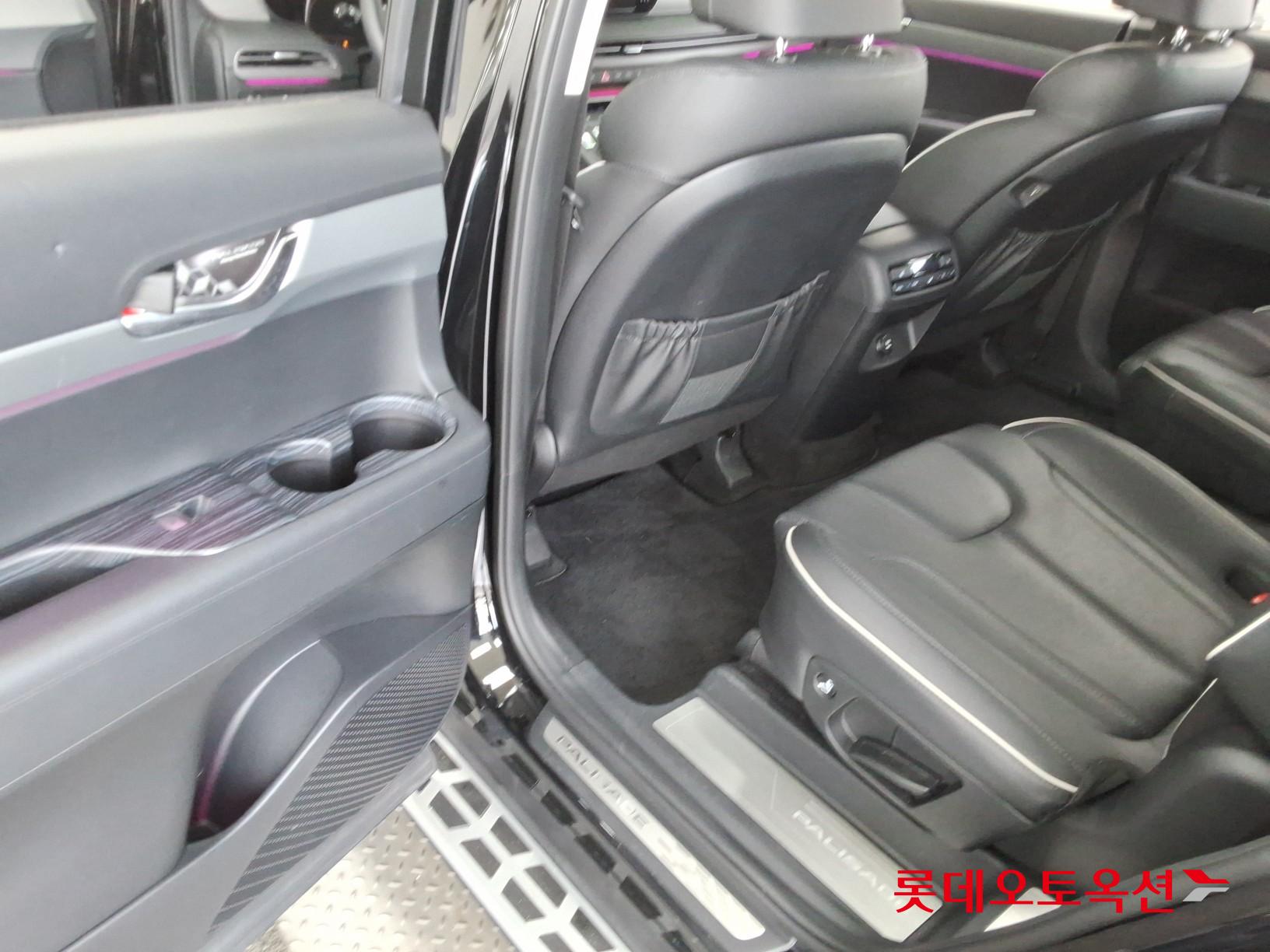 2023 - hyundai palisade