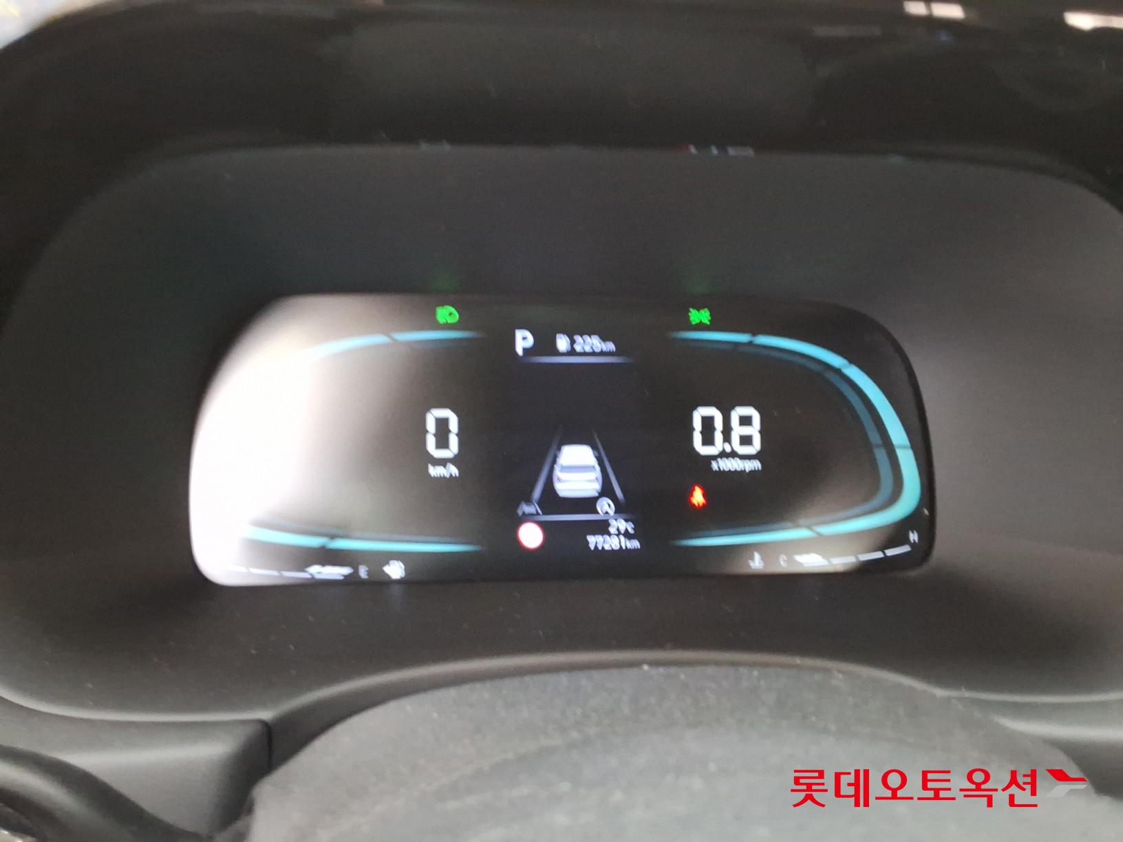 2023 - hyundai palisade