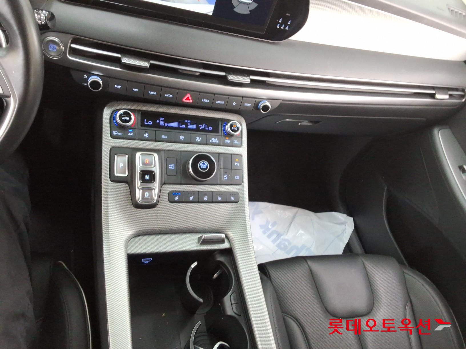 2023 - hyundai palisade