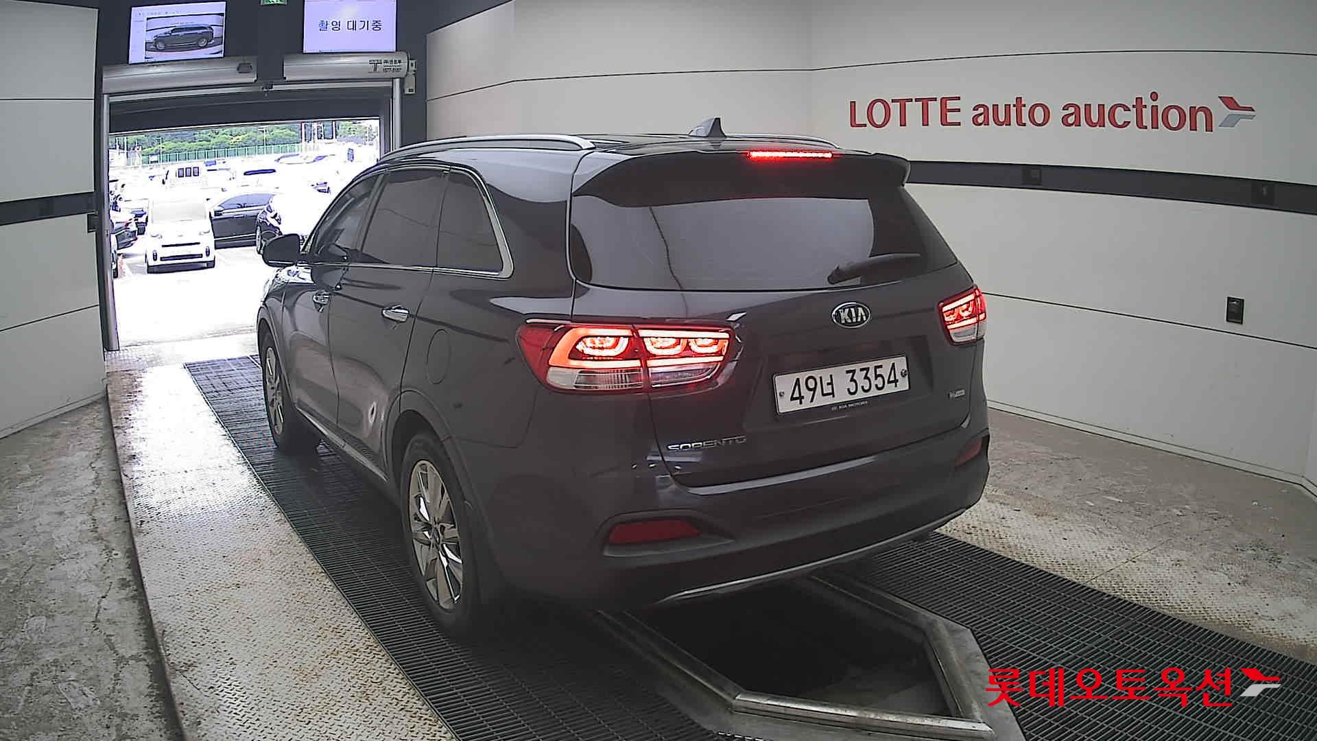 2017 - kia sorento