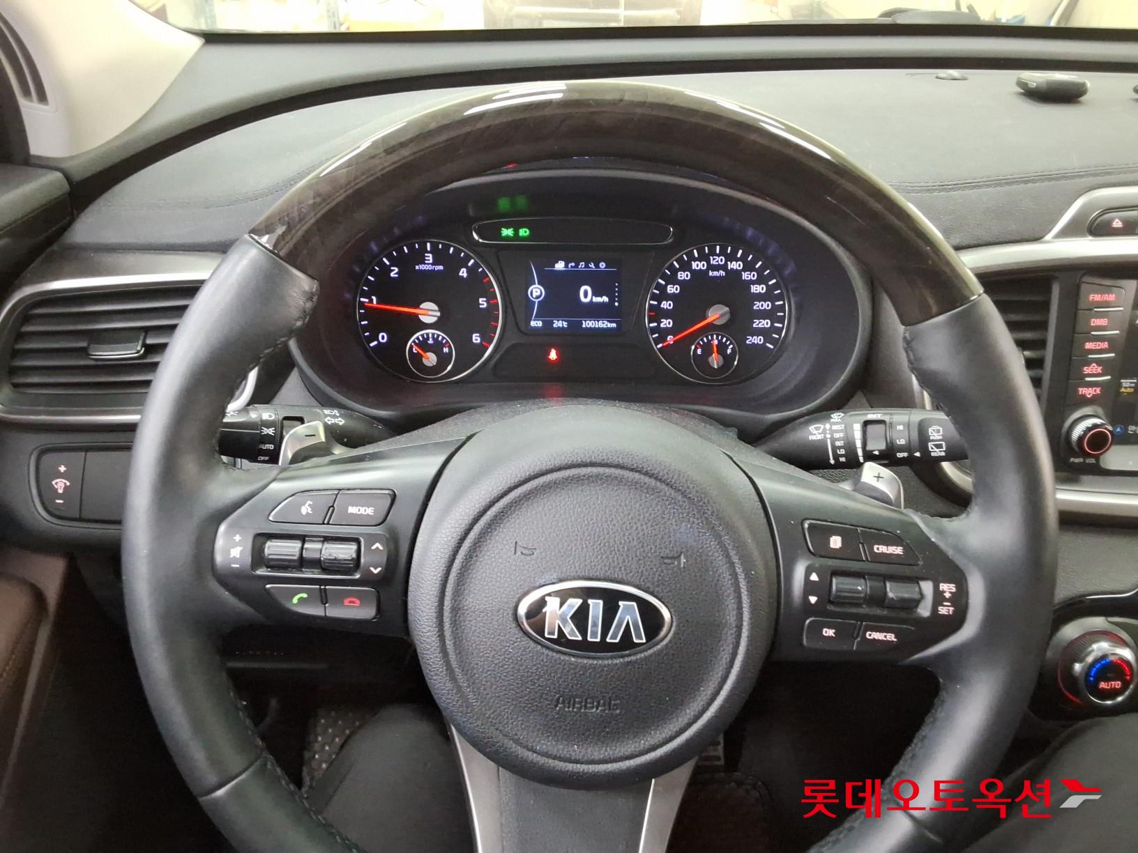 2017 - kia sorento