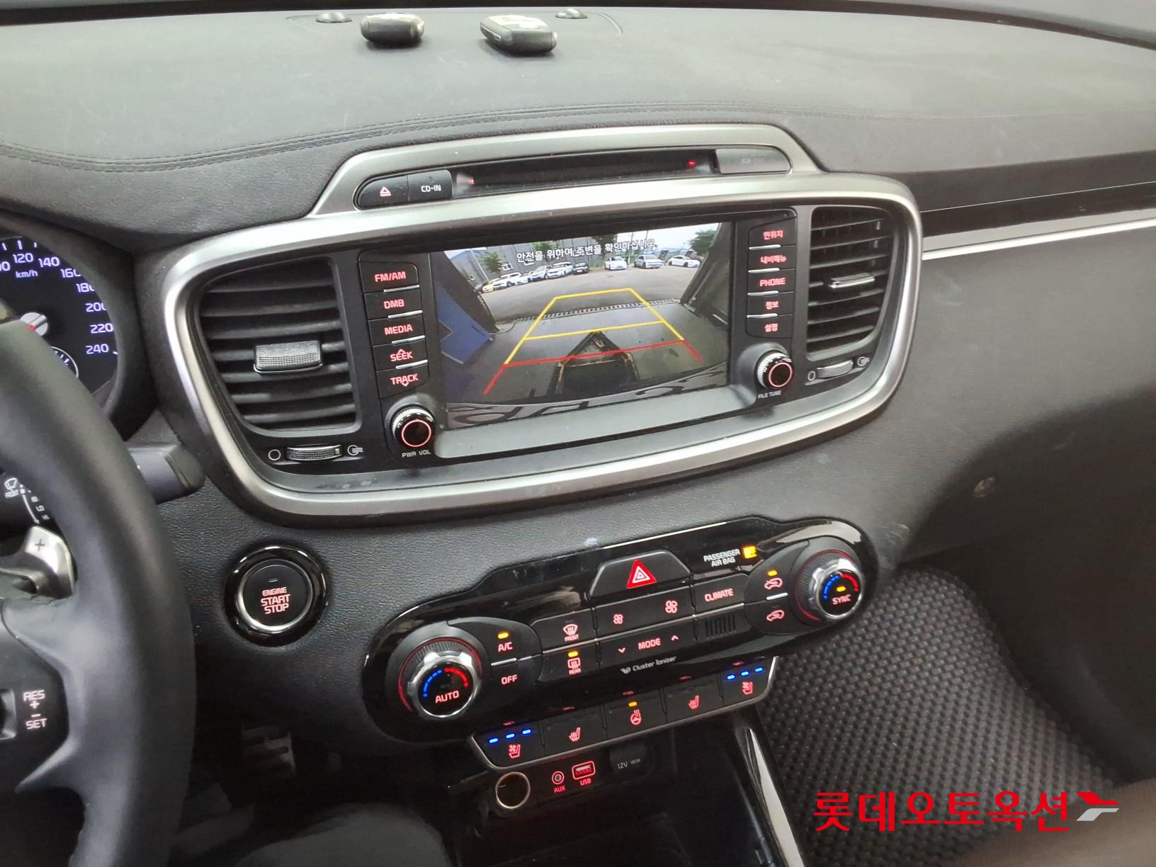2017 - kia sorento