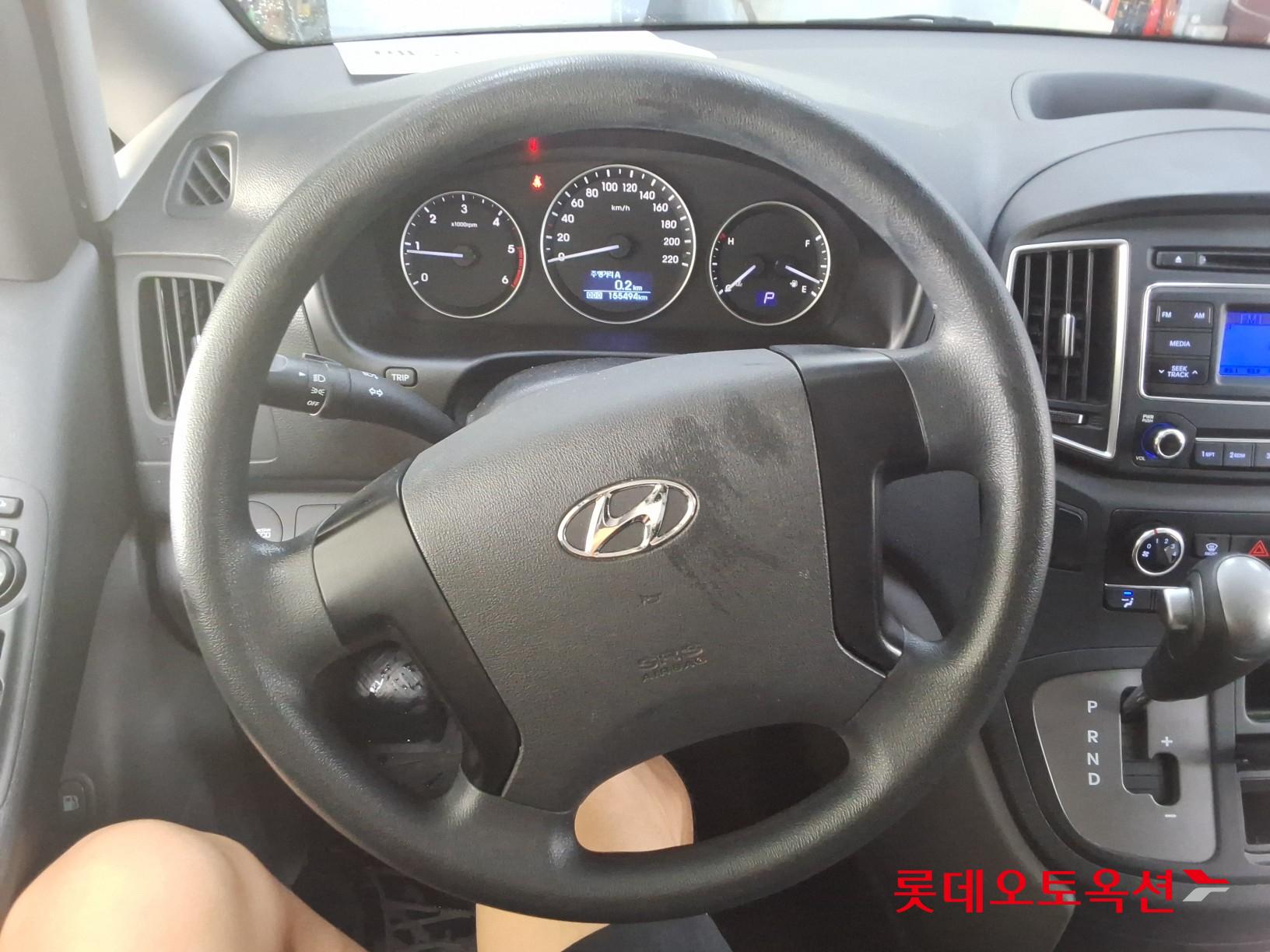2020 - hyundai grand starex