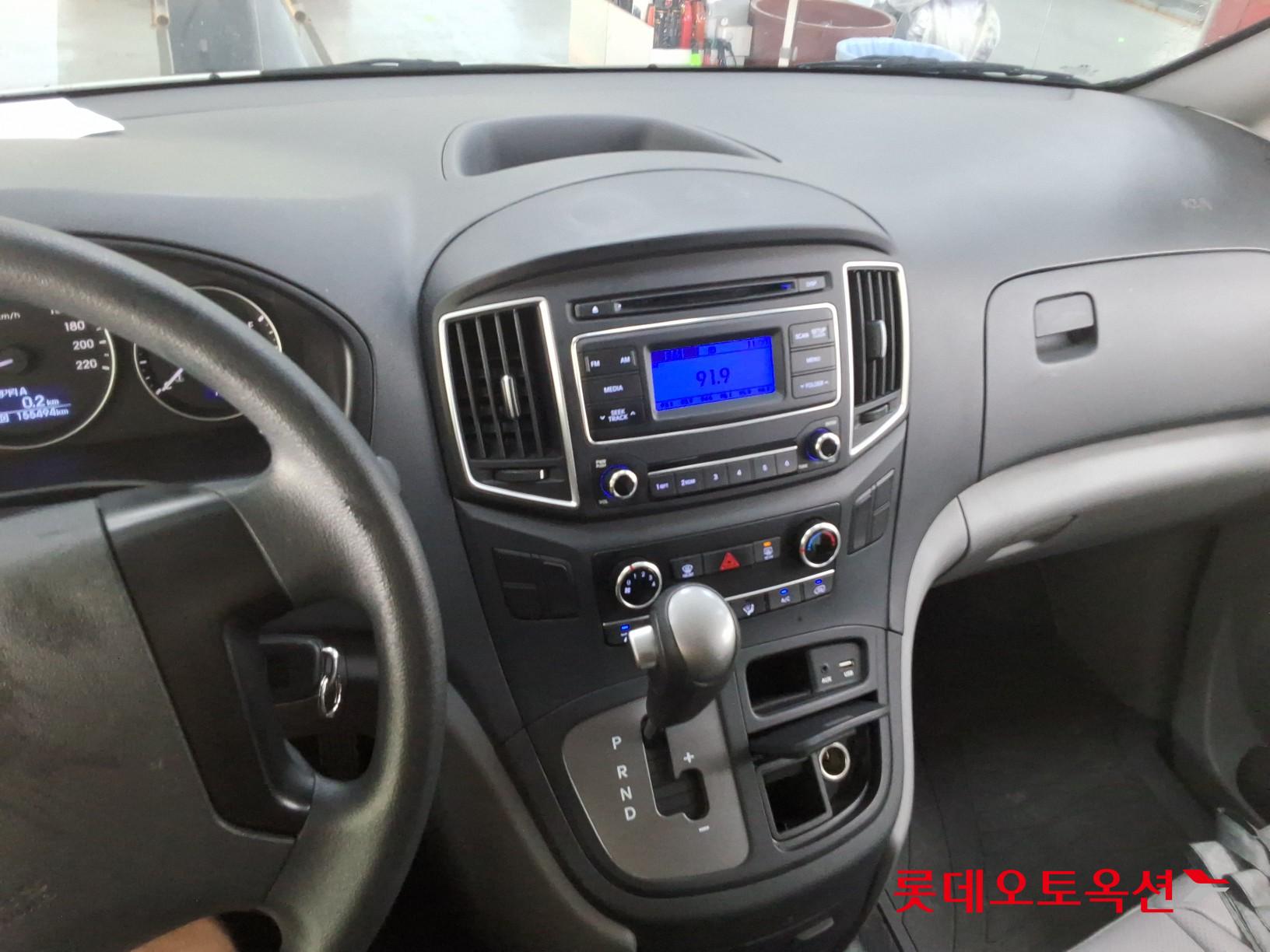 2020 - hyundai grand starex