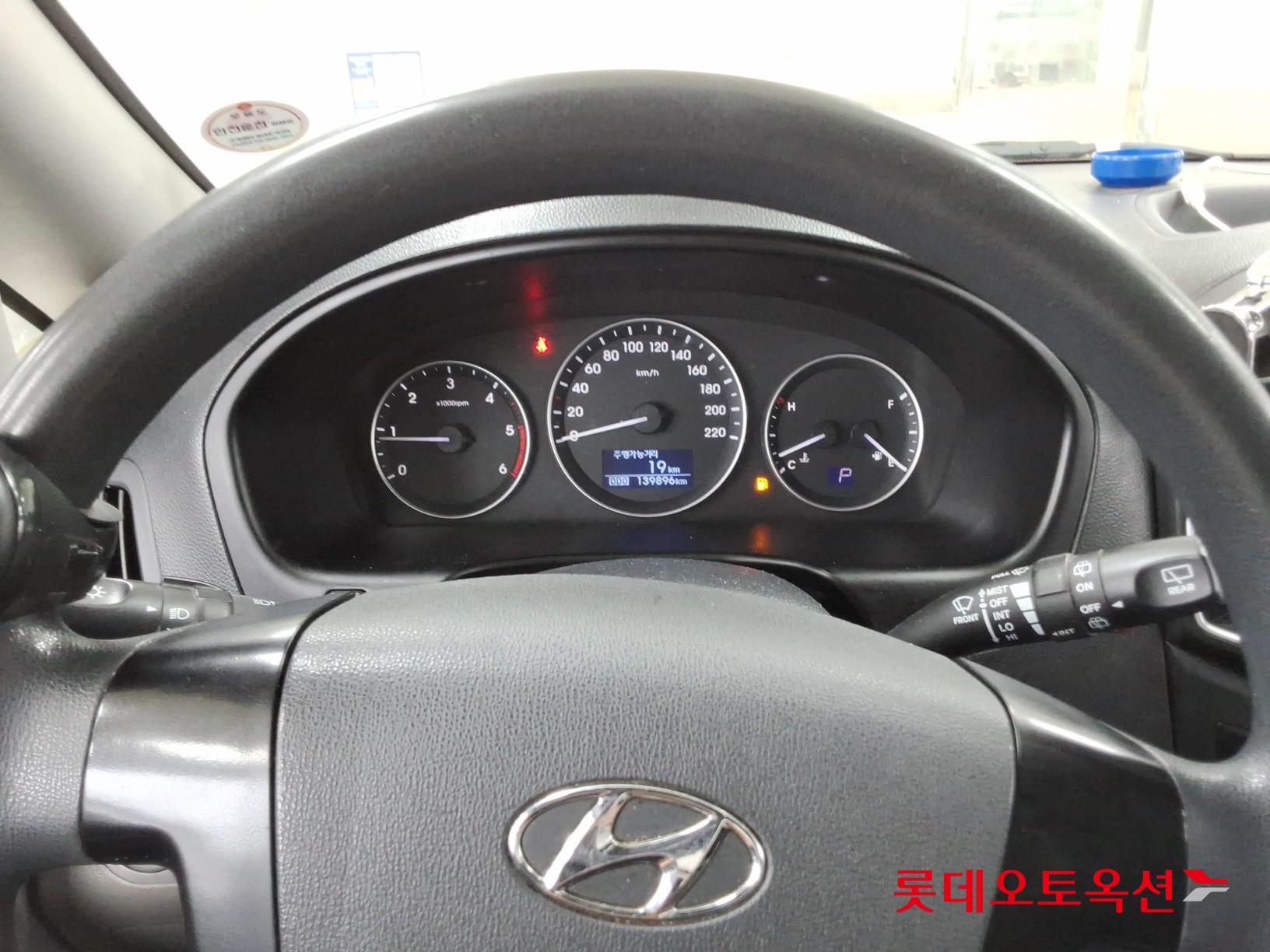 2021 - hyundai grand starex