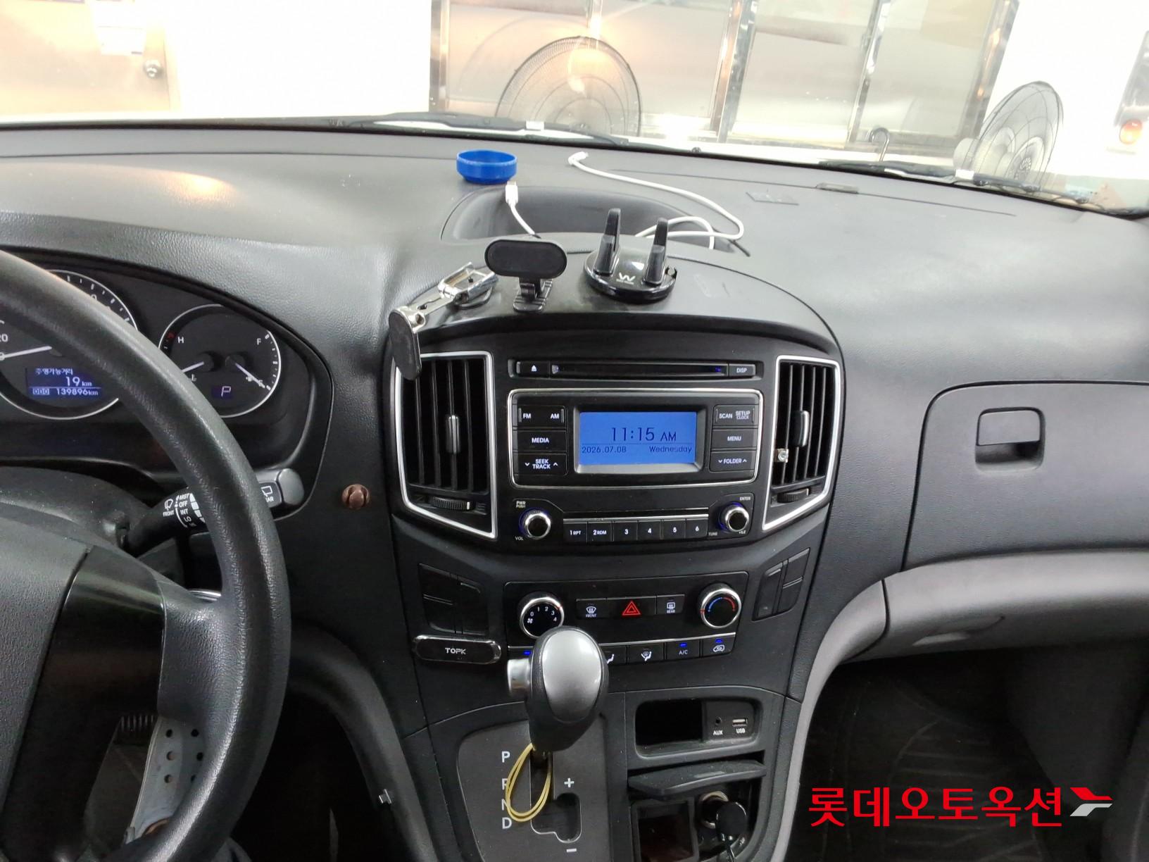 2021 - hyundai grand starex