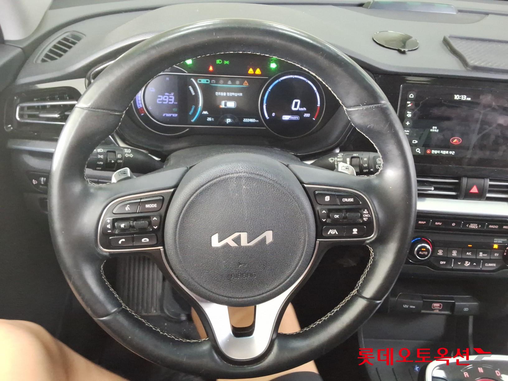 2022 - kia niro