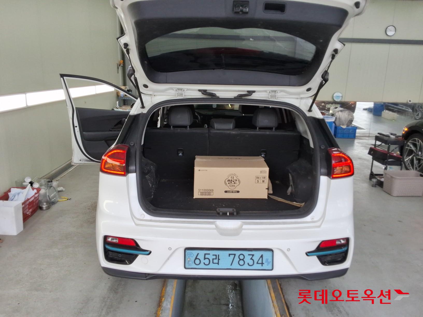 2022 - kia niro