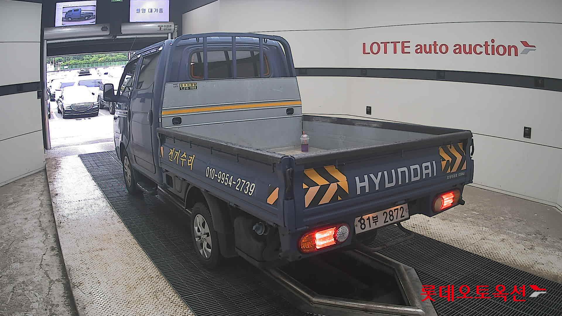 2022 - hyundai porter