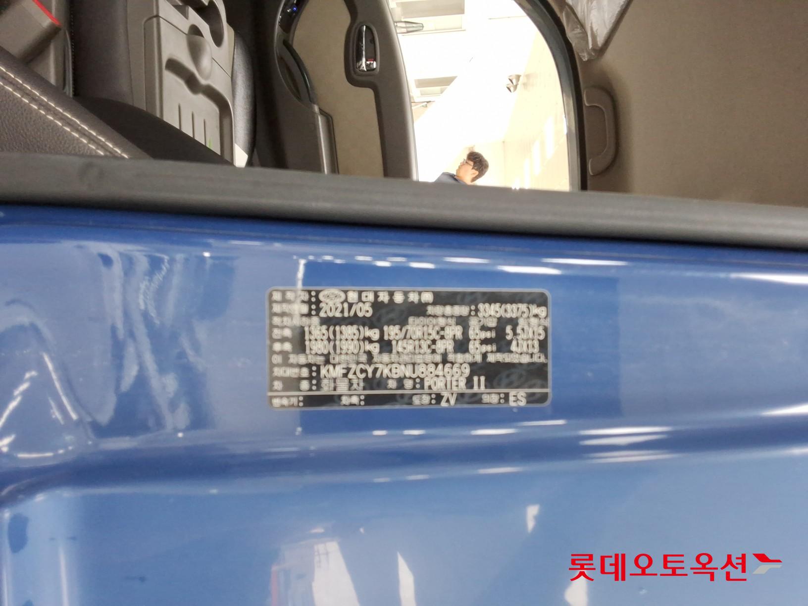 2022 - hyundai porter