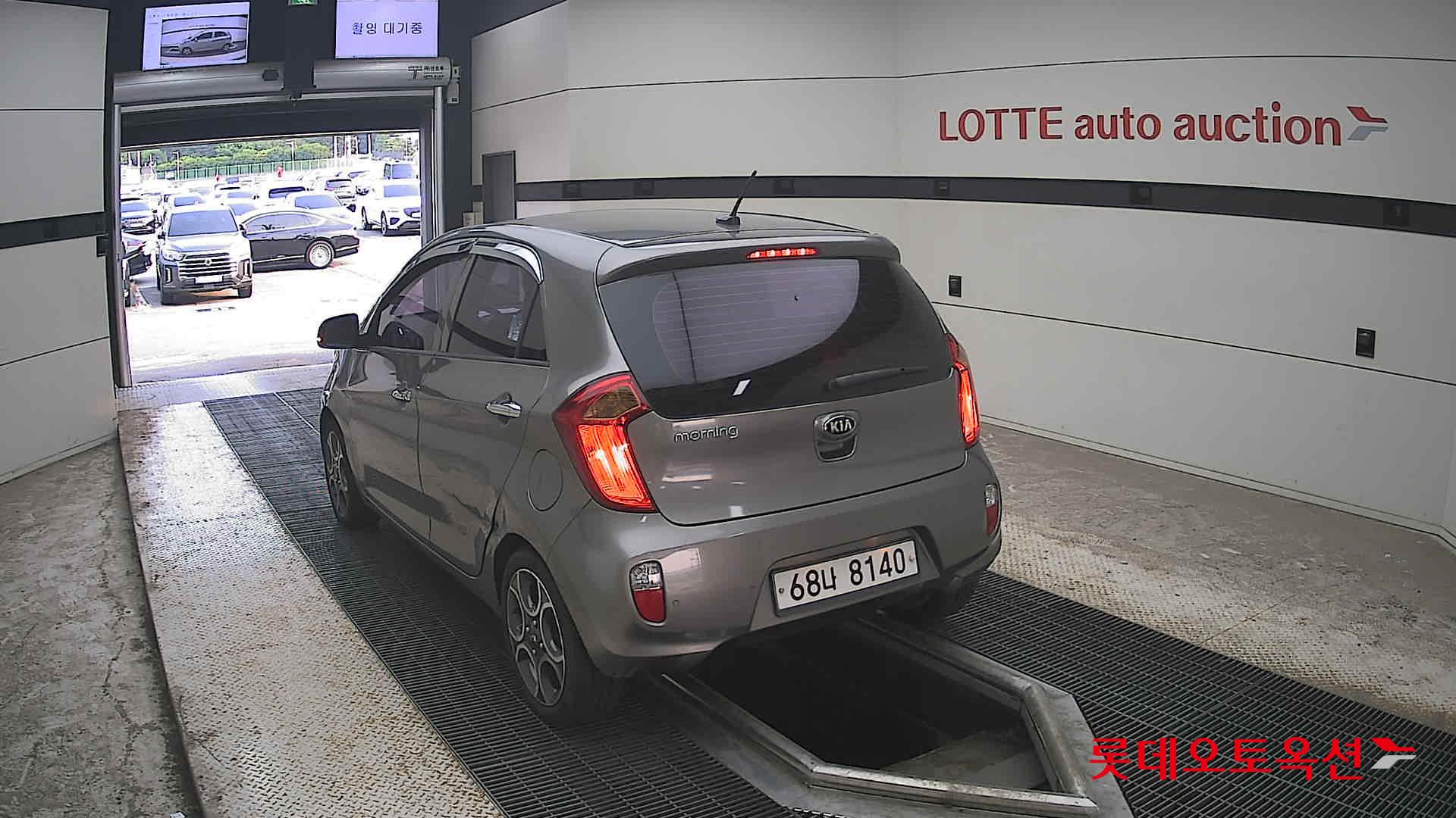 2015 - kia morning