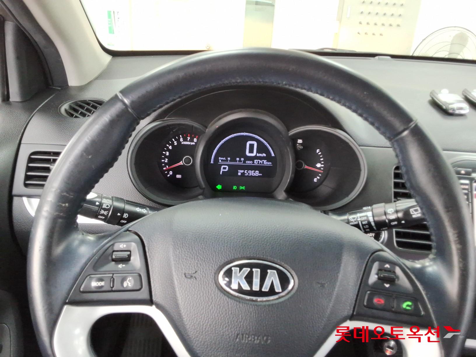 2015 - kia morning