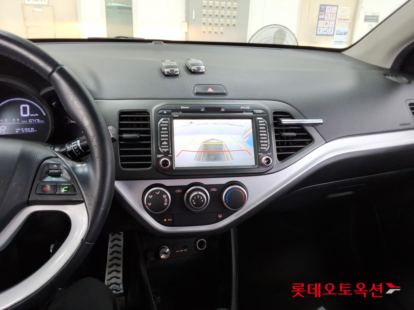 2015 - kia morning