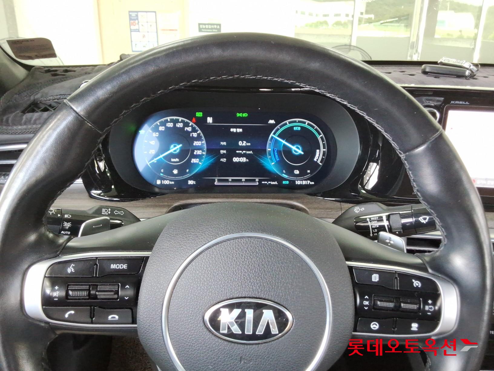 2020 - kia k5