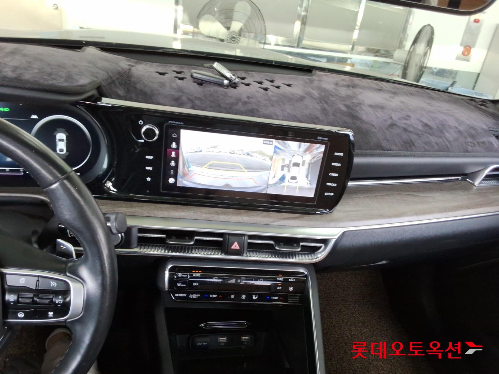 2020 - kia k5