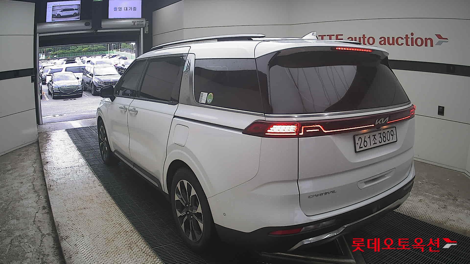 2023 - kia carnival
