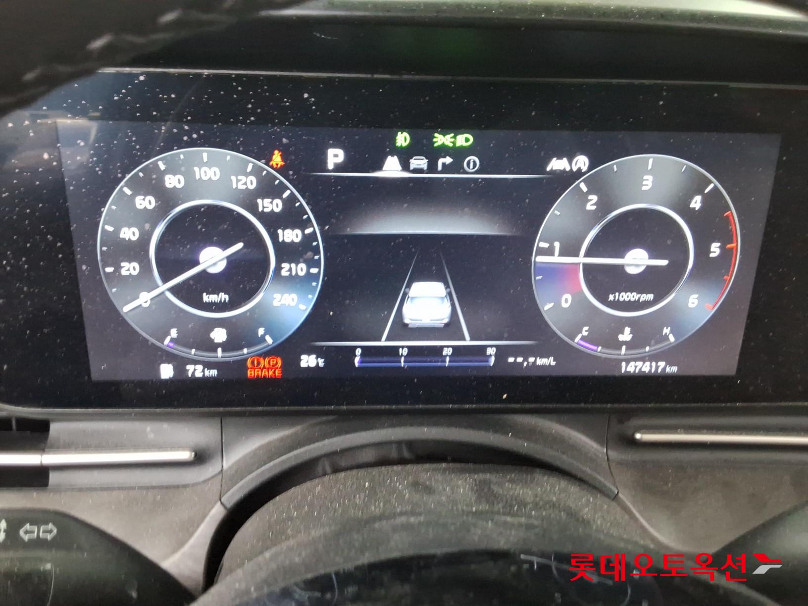 2023 - kia carnival