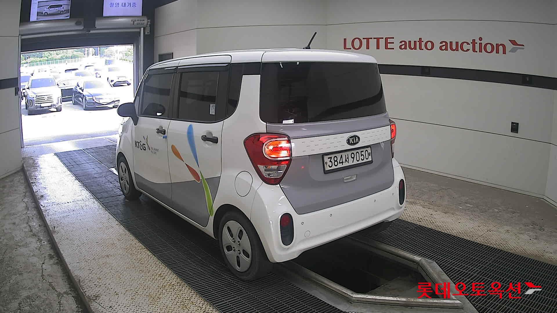 2020 - kia ray