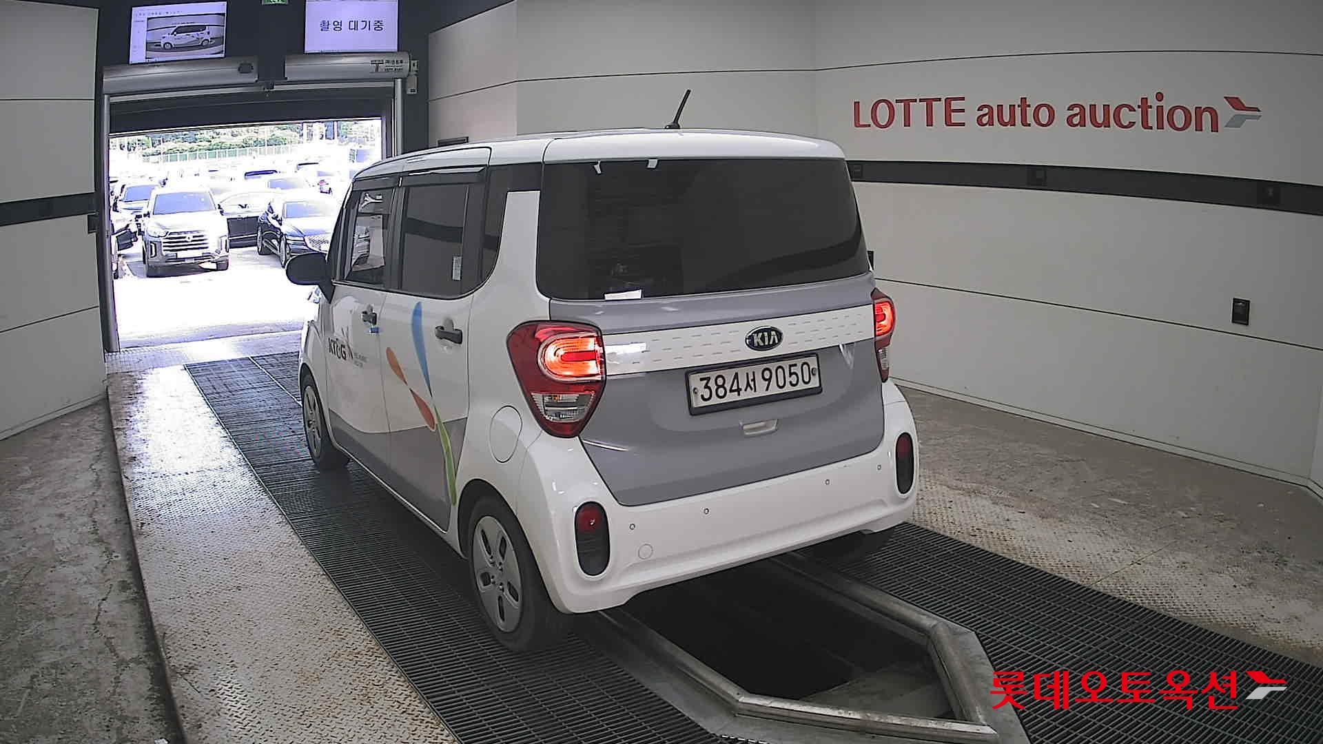 2020 - kia ray