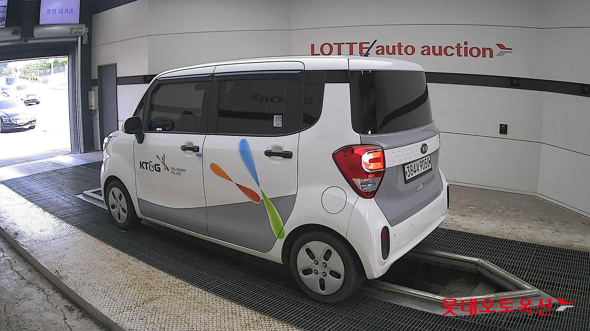 2020 - kia ray