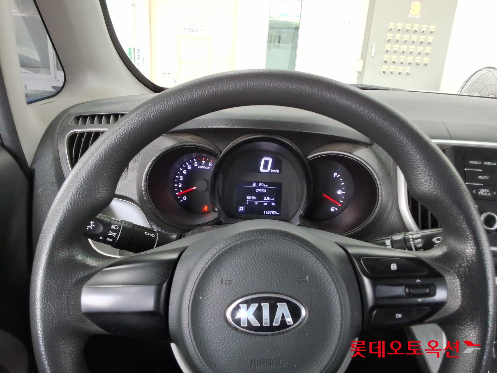 2020 - kia ray
