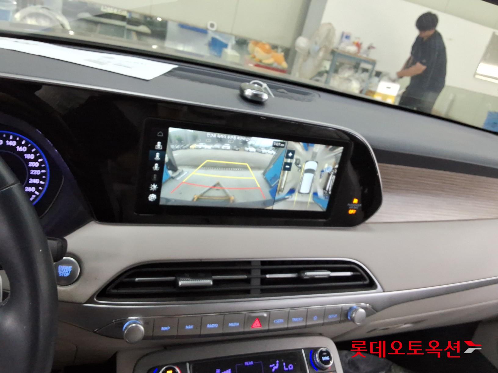2022 - hyundai palisade