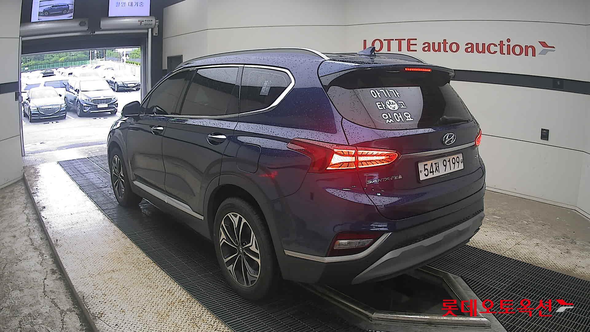 2019 - hyundai santafe