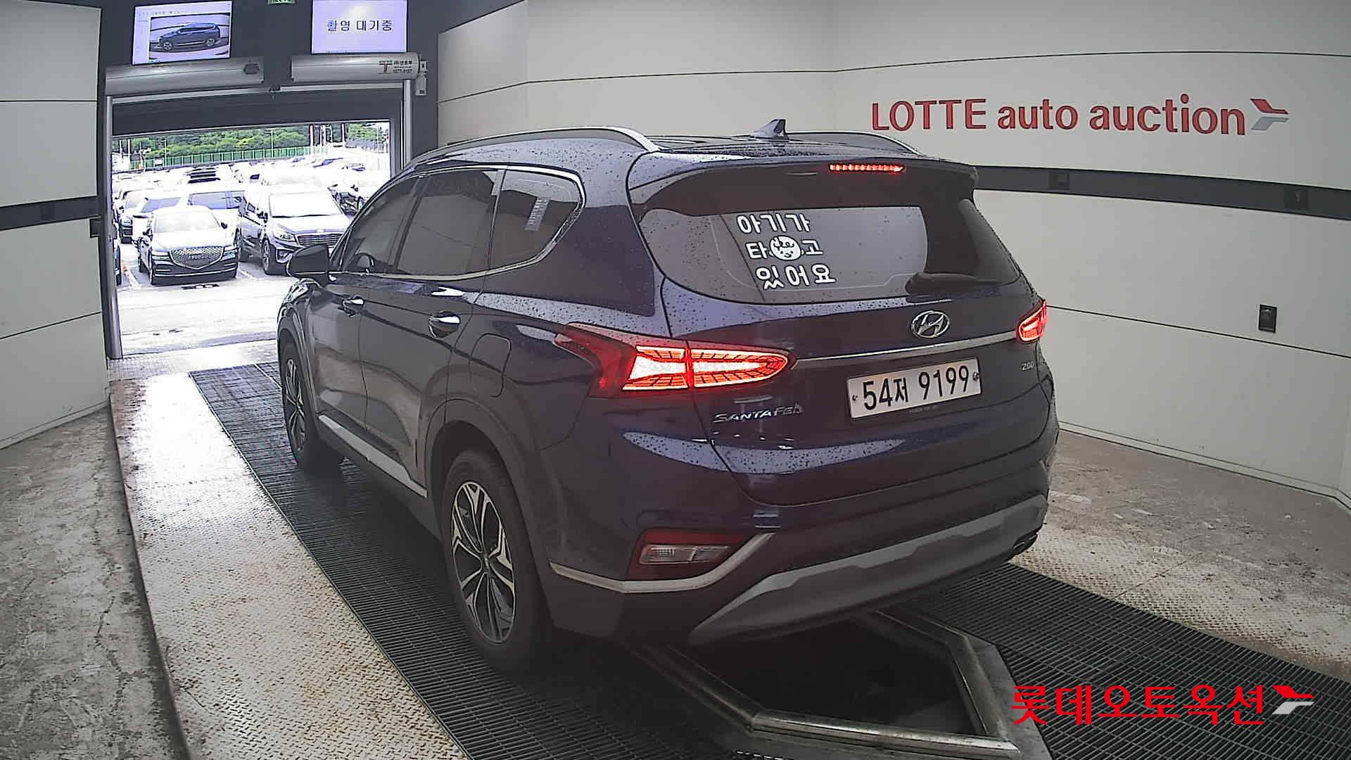 2019 - hyundai santafe