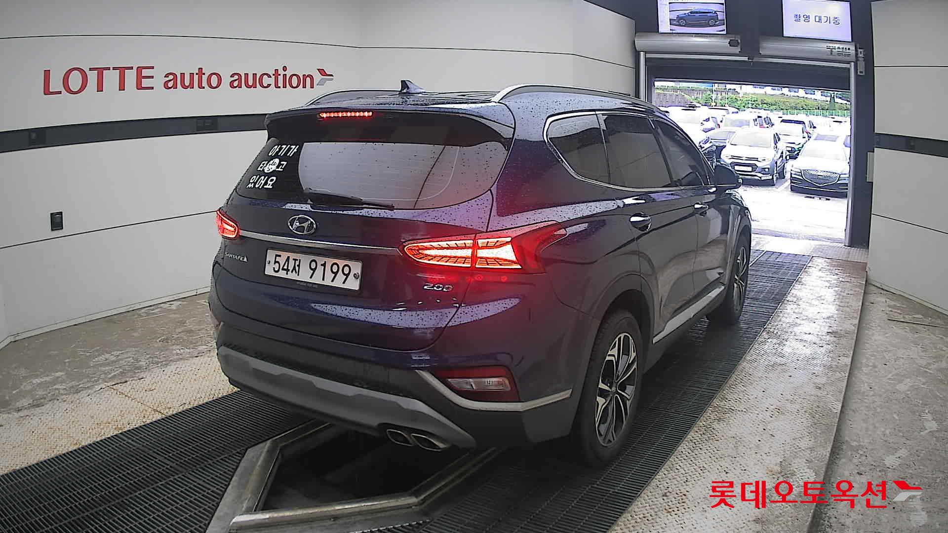 2019 - hyundai santafe